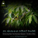 20:1 Akuamma Extract Powder - Pain Remedy, Relaxing Herb & Kratom Enhancer - Picralima Nitida
