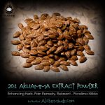 20:1 Akuamma Extract Powder | Enhancing Herb | Pain Relief Aid