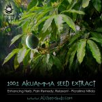 Akuamma Extract Capsules - Pain Remedy, Relaxing Herb & Kratom Enhancer - Picralima Nitida